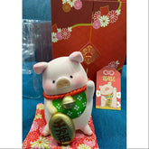 LuLu the Piggy XL Lucky Cat LuLu 2021 Limited Edition
